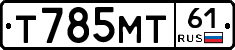 %D0%A2785%D0%9C%D0%A261