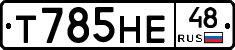 %D0%A2785%D0%9D%D0%9548