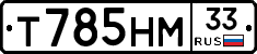 %D0%A2785%D0%9D%D0%9C33