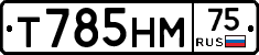 %D0%A2785%D0%9D%D0%9C75