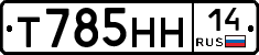%D0%A2785%D0%9D%D0%9D14
