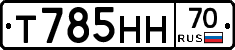 %D0%A2785%D0%9D%D0%9D70