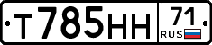 %D0%A2785%D0%9D%D0%9D71