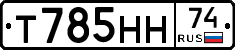 %D0%A2785%D0%9D%D0%9D74