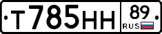 %D0%A2785%D0%9D%D0%9D89