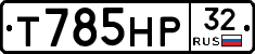 %D0%A2785%D0%9D%D0%A032