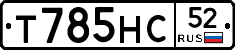 %D0%A2785%D0%9D%D0%A152