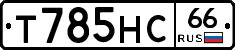 %D0%A2785%D0%9D%D0%A166