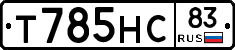 %D0%A2785%D0%9D%D0%A183