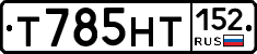 %D0%A2785%D0%9D%D0%A2152