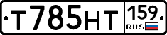 %D0%A2785%D0%9D%D0%A2159