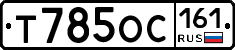 %D0%A2785%D0%9E%D0%A1161