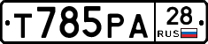 %D0%A2785%D0%A0%D0%9028