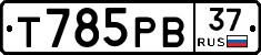 %D0%A2785%D0%A0%D0%9237