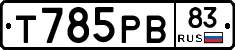 %D0%A2785%D0%A0%D0%9283