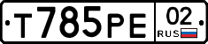 %D0%A2785%D0%A0%D0%9502