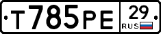%D0%A2785%D0%A0%D0%9529