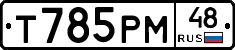 %D0%A2785%D0%A0%D0%9C48