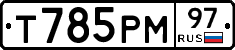 %D0%A2785%D0%A0%D0%9C97