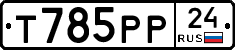 %D0%A2785%D0%A0%D0%A024
