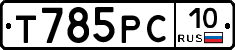 %D0%A2785%D0%A0%D0%A110