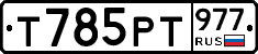 %D0%A2785%D0%A0%D0%A2977