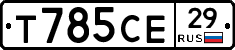 %D0%A2785%D0%A1%D0%9529