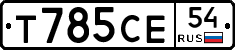 %D0%A2785%D0%A1%D0%9554