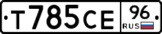 %D0%A2785%D0%A1%D0%9596