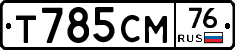 %D0%A2785%D0%A1%D0%9C76