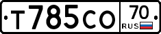 %D0%A2785%D0%A1%D0%9E70