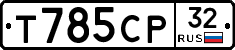 %D0%A2785%D0%A1%D0%A032
