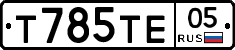 %D0%A2785%D0%A2%D0%9505