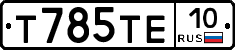 %D0%A2785%D0%A2%D0%9510