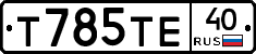 %D0%A2785%D0%A2%D0%9540
