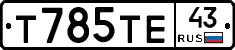 %D0%A2785%D0%A2%D0%9543