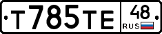 %D0%A2785%D0%A2%D0%9548