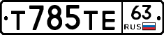 %D0%A2785%D0%A2%D0%9563