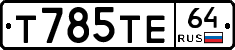 %D0%A2785%D0%A2%D0%9564