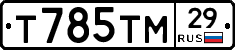 %D0%A2785%D0%A2%D0%9C29