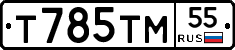 %D0%A2785%D0%A2%D0%9C55