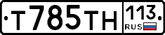 %D0%A2785%D0%A2%D0%9D113