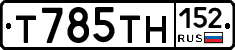 %D0%A2785%D0%A2%D0%9D152