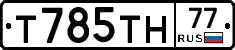 %D0%A2785%D0%A2%D0%9D77