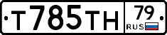 %D0%A2785%D0%A2%D0%9D79