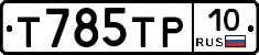 %D0%A2785%D0%A2%D0%A010