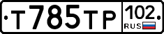%D0%A2785%D0%A2%D0%A0102