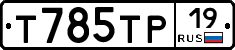 %D0%A2785%D0%A2%D0%A019