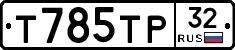%D0%A2785%D0%A2%D0%A032