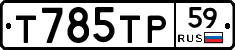 %D0%A2785%D0%A2%D0%A059